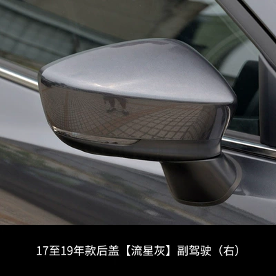 Rear mirror/rearview mirror assembly, shell next generation horse 3 - 17-to-19-meteor-grey-co-driver-right