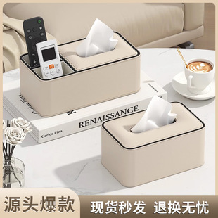 �����п͏d�߼��๦�ܳ鼈�и��ֵƤ���p�ݼ��������b�����ռ{��