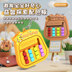 解压卡通华容道智力颜色闯关启蒙速推挂件挂饰钥匙扣小礼品玩具