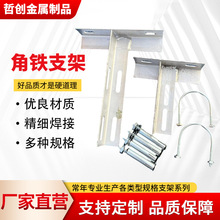 ȼ��ܵ�֧�ܾo�̼��мܽ��F�ӹ����T����\�����F�Ӻ���������