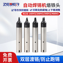 911Gϵ��200Wȫ�Ԅӻ����a�C���F�^���~���יC���˺��a�^���F��