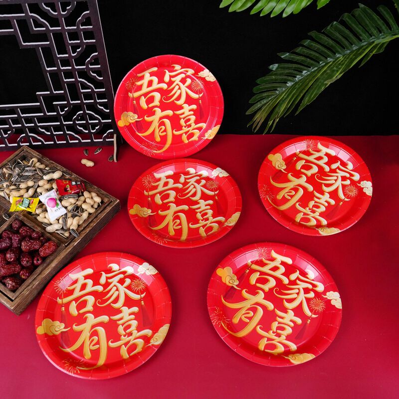 Wedding Plate Red Household Festive Banquet Supplies Candy and Seed Tray Universal Double Happiness Character Snack Fruit Plate