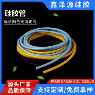 High temperature resistant silicone soft straw dishwasher soap dispenser pump water inlet and outlet hose odor-free weather silicone hose