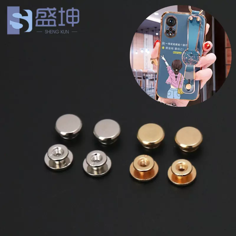 现货蘑菇钉铆钉平面和尚头手机壳奶嘴钉平面螺丝钉挂扣金属压铸钉