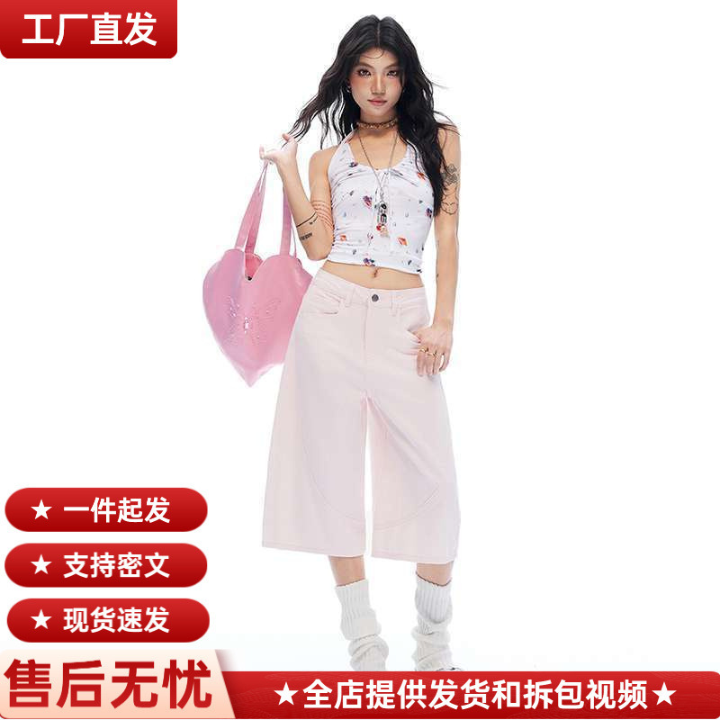 In-stock wholesale American-style high-waisted loose-fitting summer slimming straight-leg cropped jeans for women In-stock wholesale American-style high-waisted loose-fitting summer slimming straight-leg cropped jeans for women