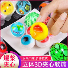 3d��ͨС�S��ܛ����؈����ܛ���_�W�Y�����l50�wͰ�bС��ʳ�̳�