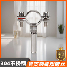 304���P䓹�֧����Û�ݽz�����̶������м�ˮ�ܿ��ӹܵ��܊A�ܹ�