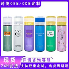 �羳Խ�ϰ���������Ůʿ����������ʿ��������������ˮperfume