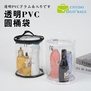 �F؛͸��pvc�AͲ�����ë���жYƷ���Y����AͰ�Ӻ����ϴ��ӹ��S