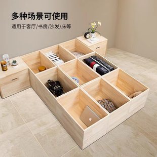 Tatami Free Combination Splicing Bed Box Storage Storage Bed Tatami Balcony Wooden Box Bay Window Multifunctional Box