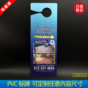 pvc�V���������ƶ������Ϸ�ˮ�T�쿨�������r���Nһ���Ԙ���