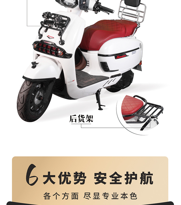 Motorcycle Windshield, Longjia Victoria Special Custom-Made Windshield, High-Definition Windscreen, Wind Deflector Wholesale