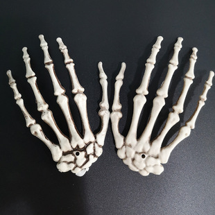 Halloween Skull Claw Skeleton Haunted House Chamber of Secrets Bar Horror Decoration Props Trick Pendant Accessories Haunted Hand