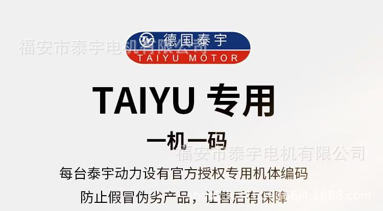 微信图片_20250410232509.jpg