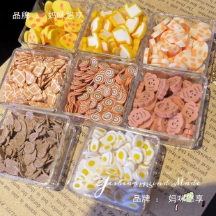 ���lܛ��Ƭ��������ʷ�Rķ��������������z����2̖