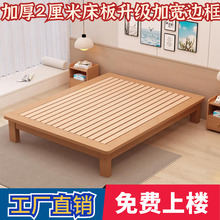 �ľ�����ŹǼܴ����޴�ͷ����ߴ������޿�������������ʵľ��