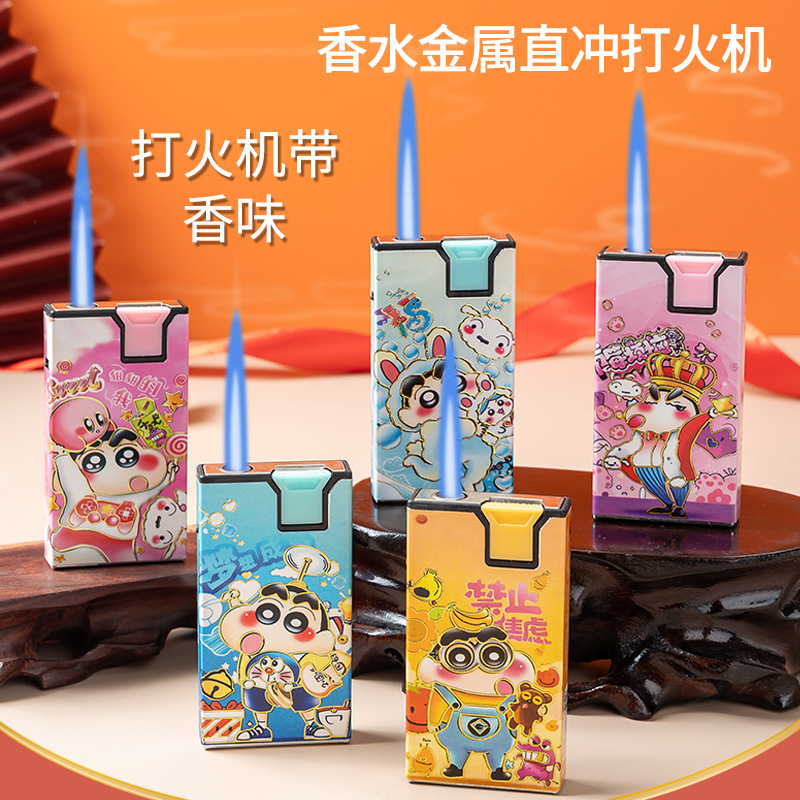Popular Crayon Shin-Chan Blue Flame Lighter, Cute Cartoon Ins Style, Inflatable, Drop-Proof and Windproof Lighter Popular Crayon Shin-Chan Blue Flame Lighter, Cute Cartoon Ins Style, Inflatable, Drop-Proof and Windproof Lighter