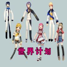 世界计划抽象无白边骨架公仔老鼠干铁丝活动玩偶毛绒玩具