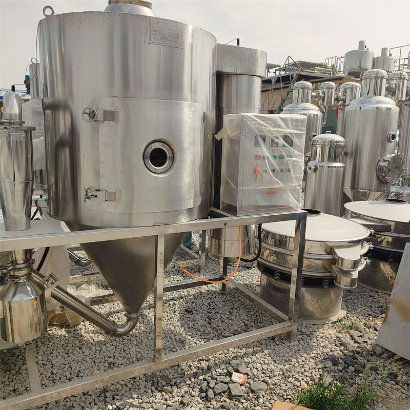 处理二手喷雾塔干燥机 工业真空干燥设备 不锈钢化工烘干设备