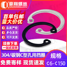 304����ֿ���GB893�׿��ڿ����õ��Ե�Ȧ������C�Ϳ��ɿ���6-150