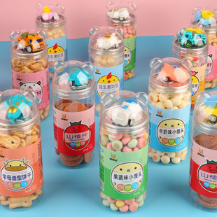 15ƿС�z�^�ǹ���߽M����ʳɽ�ɲʶ���ͯС���ѶY�彩��