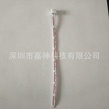 2468#26AWG�t����XH-2Y*150MM���ß����Ӿ����l��