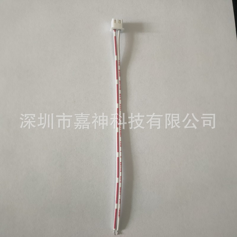 2468#26AWG红白排XH-2Y*150MM灭蚊灯端子线灯条线