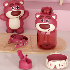 艾可思草莓熊三眼仔大容量吸管杯塑料杯tritan男女生水杯生日禮物