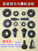 TRCX݆Ͽ_RʙCӴСXݔIS