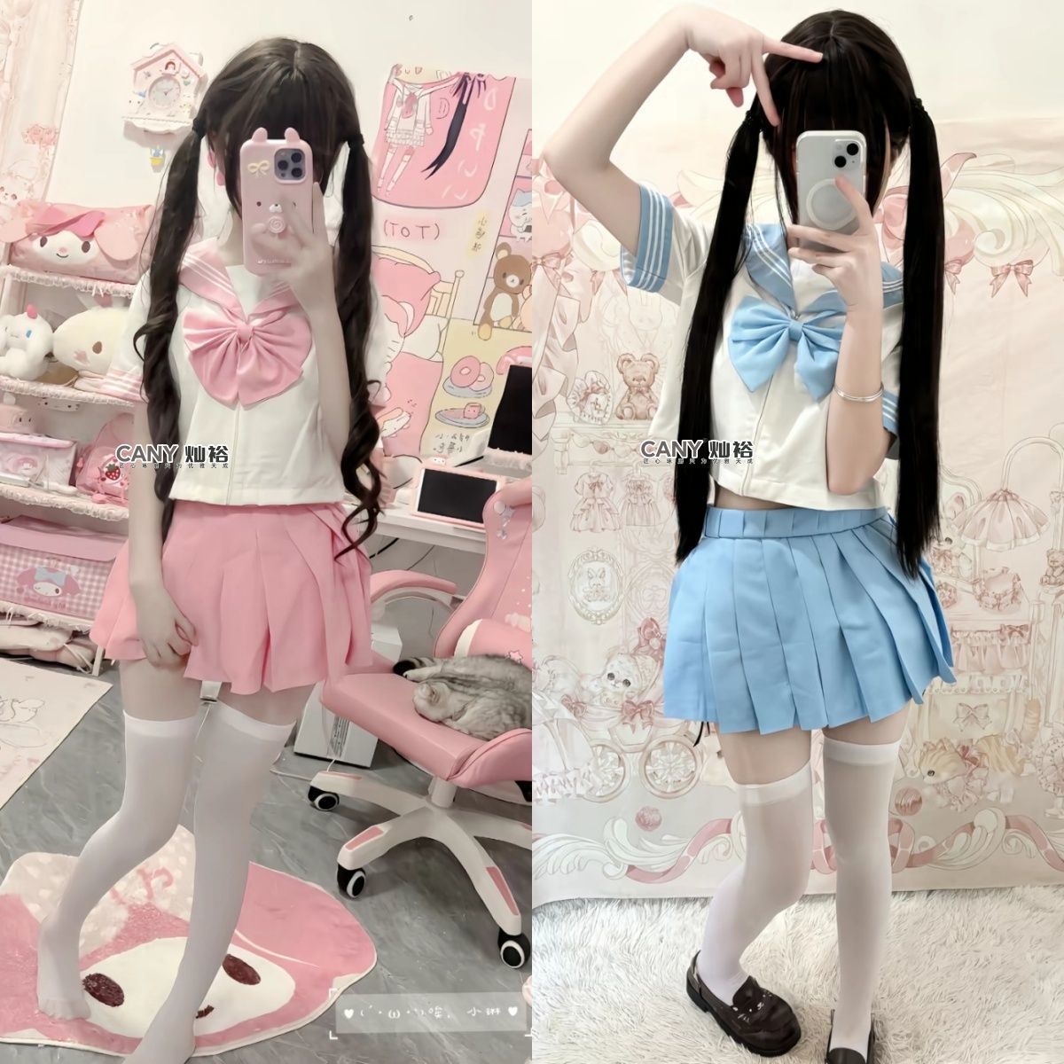 2026 Japanese Style Rainbow Team JK Uniform: Light Blue/Light Pink Shirt, JK Skirt, Sailor Suit - Original Complete Set