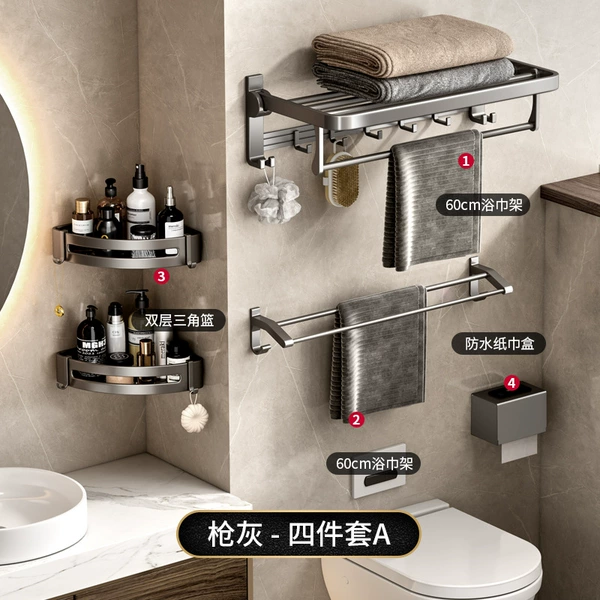 Set, 4 piece set