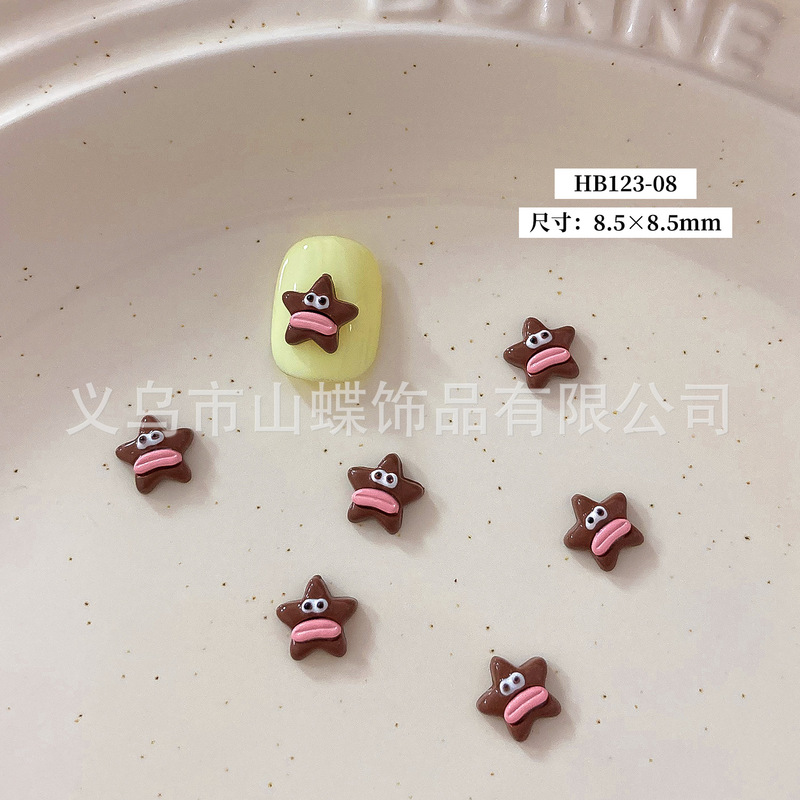 美甲饰品可爱搞怪独眼怪香肠嘴五角星百搭指甲饰品奶茶甜甜圈小狗|undefined