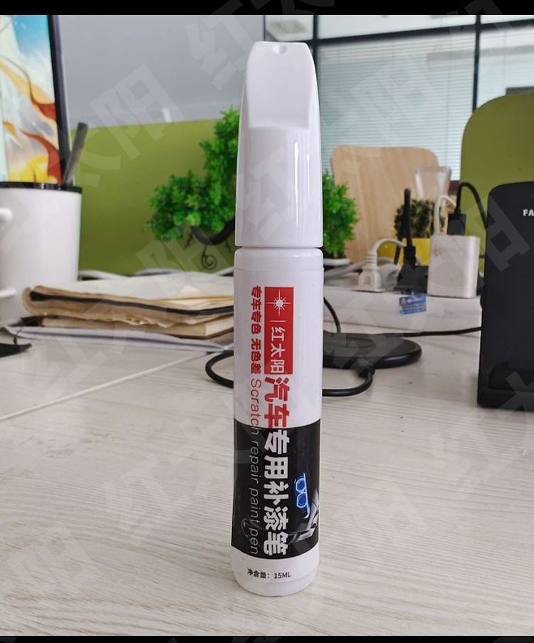Cao Cao 60 Car Special Touch-Up Pen White Original Car Paint Scratch Repair Artifact Anti-Rust Waterproof Washable Paint