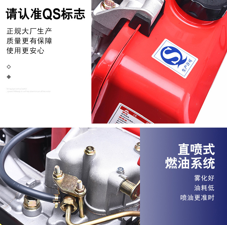 173F/178F diesel engine micro-tiller rotary tiller head 6-7 horsepower single cylinder air-cooled diesel power