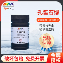 ï ȸʯG ƷG 25gЇGۻWԇ