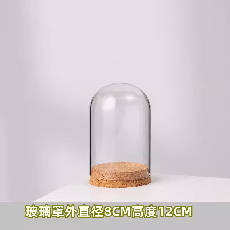 8*12 컬럼(장미 1개에 적합)