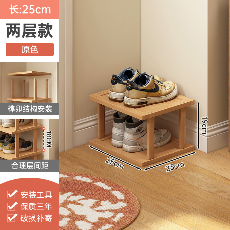 Zapatero puerta de hogar de varios pisos pequeño armario de zapatos simple estrecho dormitorio hueco puerta de entrada pequeño apartamento artefacto de almacenamiento de zapatos