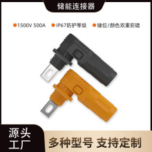 500A�����B�������ʸ߉��������Դ�늳ؙC������������B����