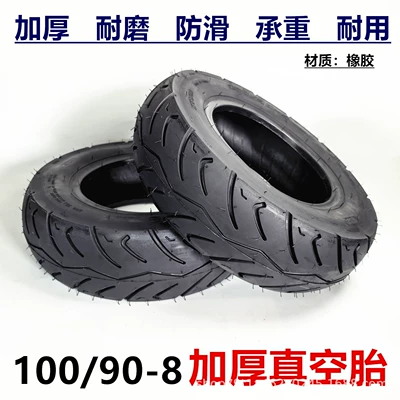 100/90-8 Vacuum Tire for Small Buses, Three- and Four-Wheeled Leisure Electric Scooters, Sightseeing Vehicles, Thickened Inflatable Outer Tire (Elektrikli avtomobil şinləri)