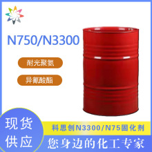 ˼ ͹S׃۰THDI̻ ʿģN75 