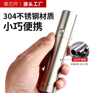 ���Ͳ���ⱬ���늳ز��P�����ʽ��������������y͸�R�����