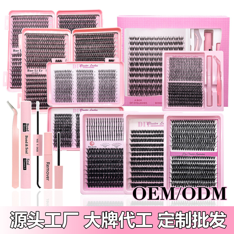 Flat False Eyelashes Manufacturer with Stable Supply, European and American Segmented Cluster Lashes 30P40P50P60P80P14, Curled Flat False Eyelashes Manufacturer with Stable Supply, European and American Segmented Cluster Lashes 30P40P50P60P80P14, Curled