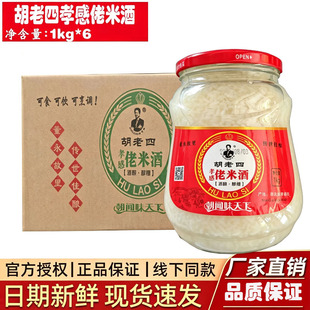 ������Т�����׾� 1kg �r������������������׾�Ŵ�׾��Ʒ