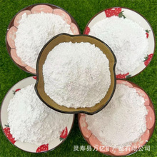 ���ʯԭ�Vʯ ͸�Wʯ�Vʯ��У�аl�� ����������ʯ��  ʯ��ʯ��