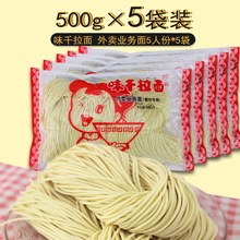 ζǧ5˷ݘI500g*5ʽ治ϰ泴偲