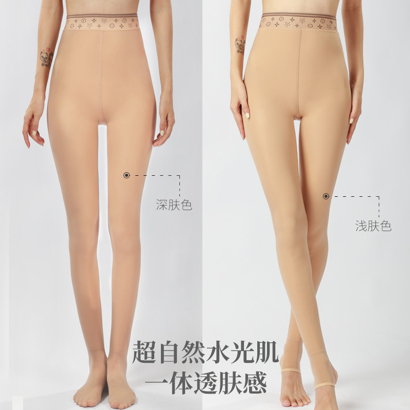 Los nuevos leggings de primavera y otoño de luz de agua cuidadosamente seleccionados para mujeres se pueden usar afuera