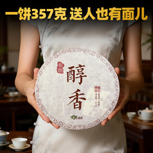 ���l��������ն��贼������ն���Ʒ�|���x�ò������357g