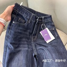 韩版丹宁蓝直筒阔腿牛仔裤女春秋梨形百搭高腰显瘦复古宽松拖地裤