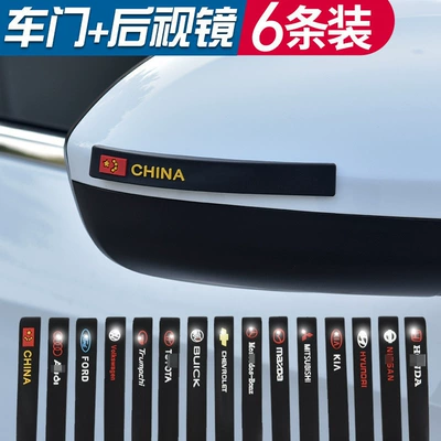 Car Anti-collision Strips, Rearview Qapı və bamper qoruyucu zolaqlar