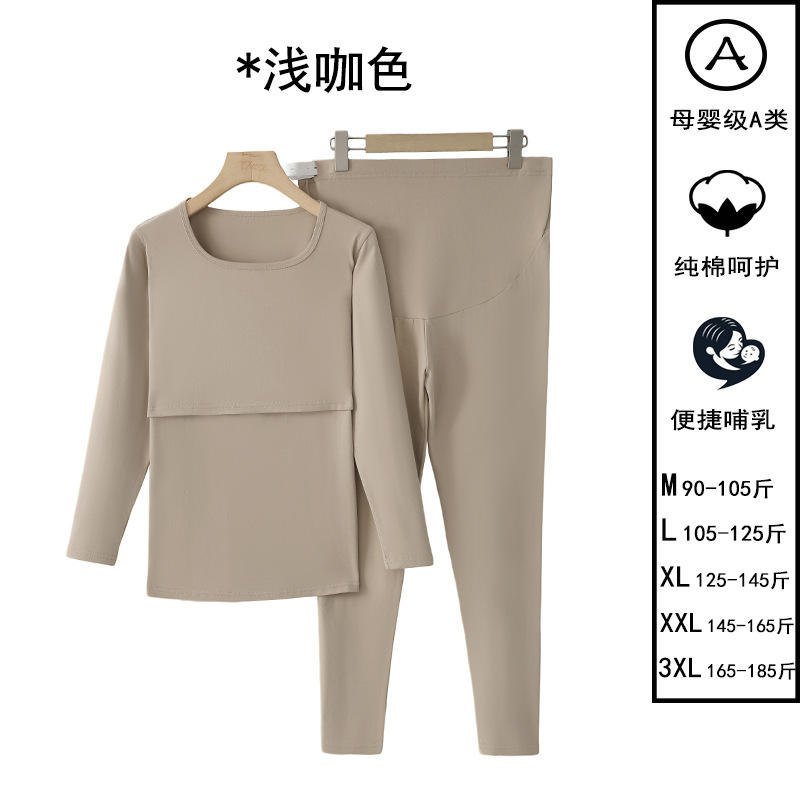 Light brown color / M
